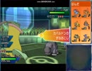 五世代の亡霊レートpart12
