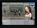 【６月】ペルソナ３をプレイpart25【ゆっくり実況】