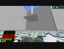 【Minecraft】この素晴らしい世界に修復を！ part22