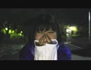 惑星ループ 踊ってみた 【いちの】