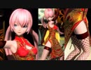 [PS4Pro]PD-FTDX　ブラックゴールド[巡音ルカ 紅玉]