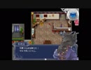 【実況】怖くも優しい不思議な町の物語  part15【虚ろ町ののばら】