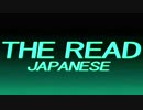 【実況】オペレーターズサイド、全然違う言葉で喋ってもゴリ押せる説 part9