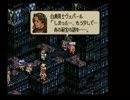【えがお】タクティクスオウガを実況プレイ　part56