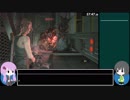 バイオハザードRE2 クレア表ハード60fps TA57:53 Part3/3【ボイロ解説】