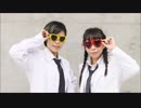 【尭 × かま】ダンスロボットダンス 踊ってみた 【初コラボ】