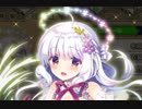 【実況】 今日から始まる害虫駆除物語 Part935【FKG】