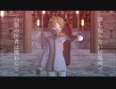【第五人格】納棺師でネクロの花嫁【厳粛な白】