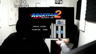 【YTL】蛇足『うんこちゃんとファミコンやるよ。』1/9【2019/03/25】