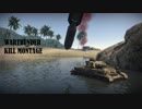 【WarThunder】 Mixed Kill montage 【RB】