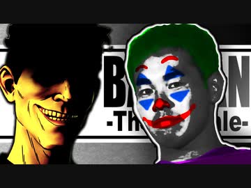 アーカムの子供達レイプ！闇夜の騎士と化した社長.mp10 -Arkham Asylum-