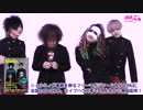シェルミィが表紙のGab.vol.98 フォト撮影風景＆コメント！