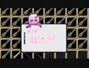 【P鯖】MOEろ　石詰め詰め男Ｚ　4月号【MoE】