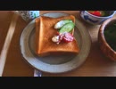 日々の料理をまとめてみた#101