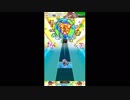 【#オンゲキ】オンゲキ全域★アカネサマ？　BASIC【しょーもない1落ち】