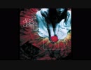 Goo Goo Dolls - You Never Know