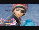 #86【DQ11】やっぱ相棒はお前だな。