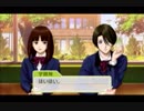 【ときメモGS3】欲張りバンビのときめきプレイpart8