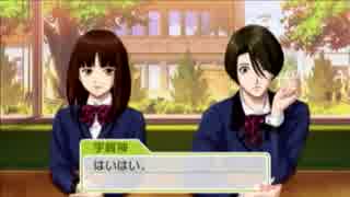 【ときメモGS3】欲張りバンビのときめきプレイpart8