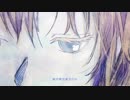 ラプンツェル　歌ってみた ver. sui