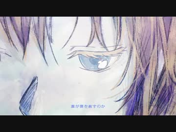 ラプンツェル　歌ってみた ver. sui