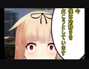 [WoT]自動変速機戦士T25AT[part99]