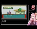 【実況】ポケットモンスター　ヒンバス縛り;violetの鱗(いろくず)一章ーPART4
