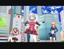 アイドル部でデビルサバイバー２ED再現