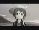 悪意に疲れた一族