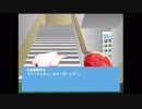 クリスマス終わっちゃったけど！！季節外れのカオスゲー「ベーコンレタス外伝」プレイしてみた実況Part3