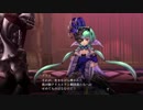 【実況】友の為に世界を捨てる少女の物語【よるのないくに】第44夜