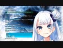 【にじさんじ】４回の配信で１つのドラマを作り上げたオッサン
