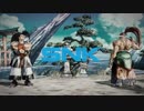 サムライスピリッツ キャラクター トレーラー