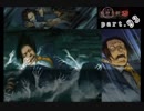 謎は解いても解かれるな！？流行り神2実況プレイ【最終話】part93