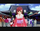 お客様レ○プ！ ピュアな紳士と化したクレーマー .mp31