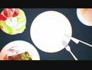 【Ramato】妄想感傷代償連盟【歌ってみた】