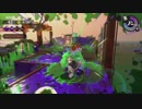 【細々と】Splatoon2　イクラ集めのバイト　その291【実況プレイ】