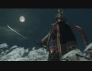 【SEKIRO: SHADOWS DIE TWICE】実況プレイ3