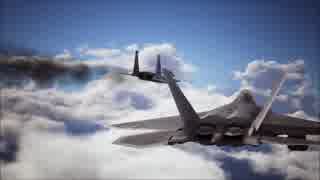 ACE COMBAT 7 #19 Lighthouse「灯台」