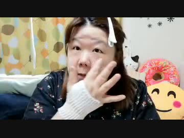 【乞食豚の顔芸】メイク【いつもと同じ化粧豚】