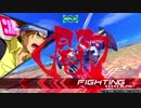 [EXVS2]レッドファイッ！II　第二話「ガバだらけの勇者」