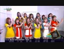 190405 KBS2 Music Bank IZ*ONE [アイズワン] FULL Version