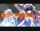 【実況】あいりすミスティリア！初見プレイ Part108