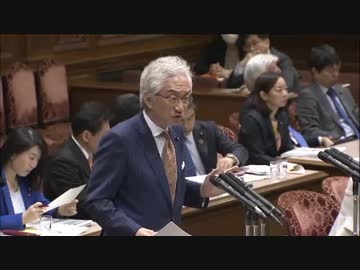 西田昌司　MMT（現代貨幣理論）質問　