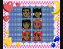 俺の屍を越えてゆけ　実況プレイ　part55　鳴神家盛衰史　外伝　伍