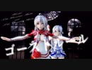 【MMD】ゴーストルール【Tda Porcelain Haku and Ceramics Haku】