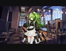 【ドルフロ】家政訓練【メイドブートキャンプ】