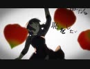 乙女解剖_歌ってみた.com