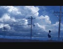 [ReNiNo]ブルーサマータイム/重音テト　Blue Summer Time/Kasane Teto [UTAUオリジナル]