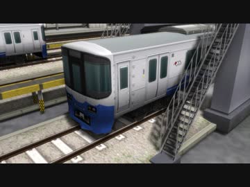 【A列車で行こう9】離島環境振興開発部 ep.4